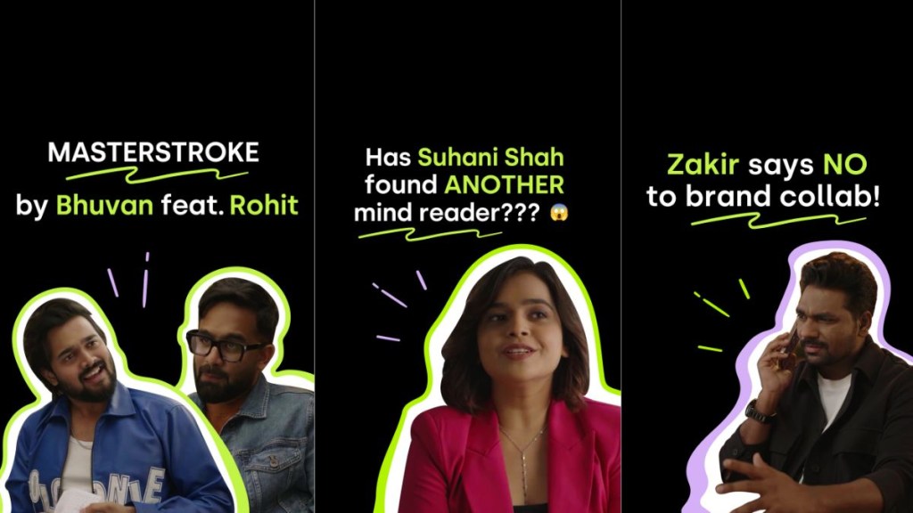 The campaign has been conceptualised by Bare Bones Collective The campaign has been conceptualised by Bare Bones Collective