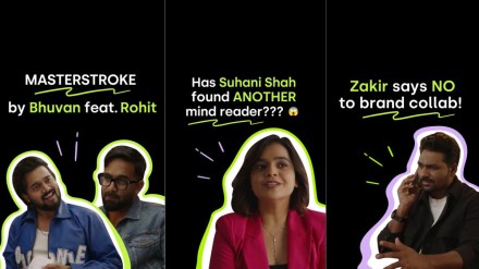 The campaign has been conceptualised by Bare Bones Collective