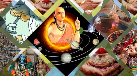 The classes for the lKS courses will begin from July 31, 2023.