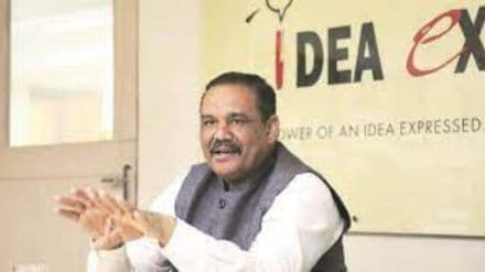 Vijay Sampla| BJP