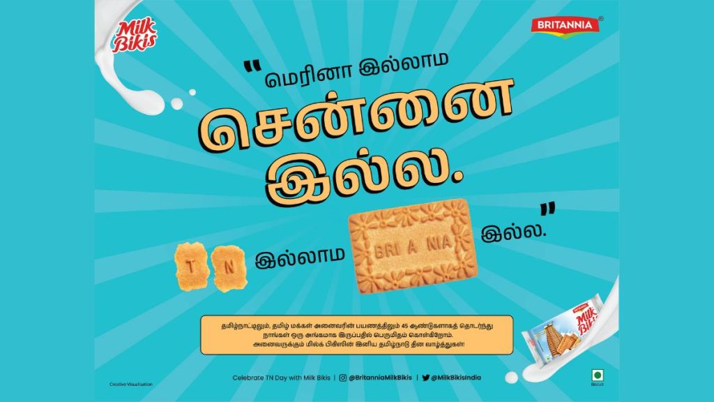 The brand has launched five digital videos representing 15 different dialects across the state