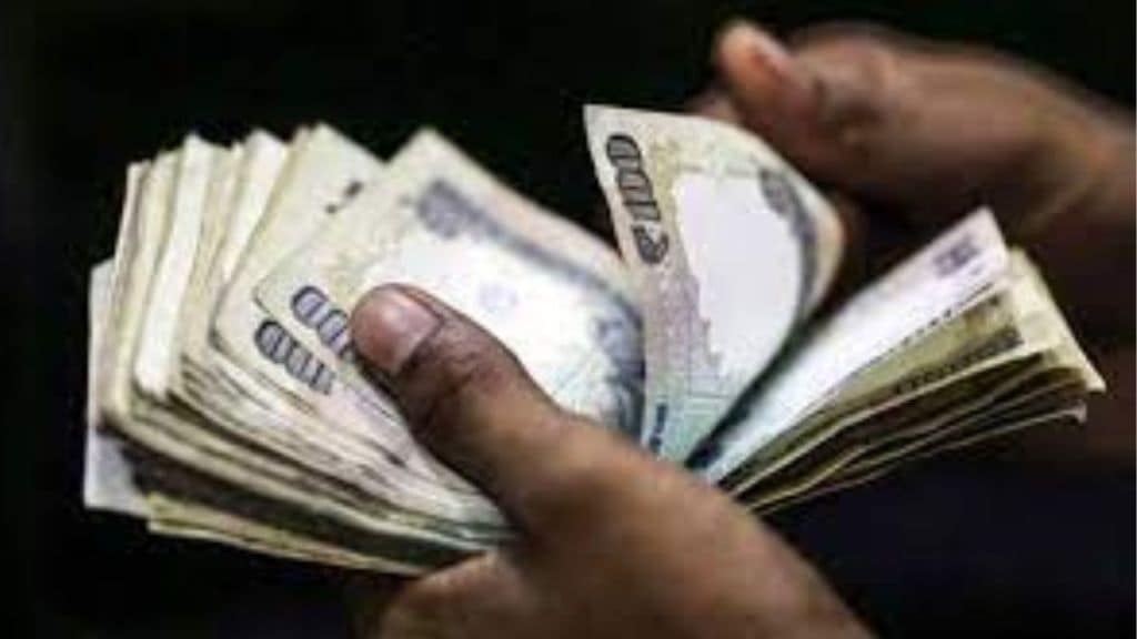 Bribe| Gujarat Bribe| Gujarat