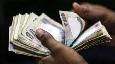 Bribe| Gujarat