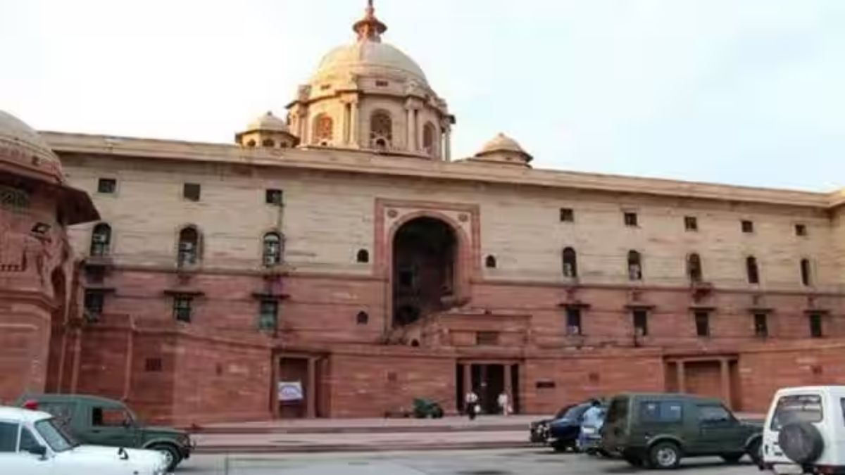 IAS Rules| UPSC IAS Rules| UPSC