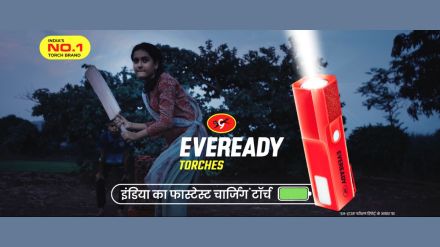 Eveready BOOMLITE DL 85 are charging rechargeable torches.