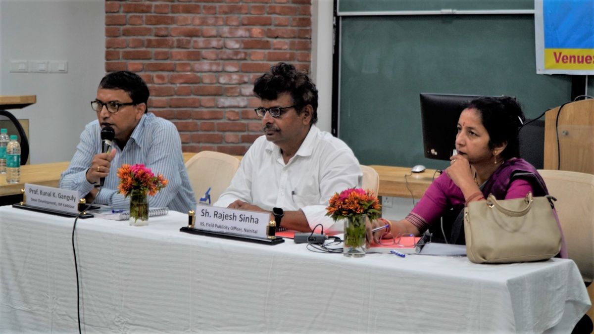 IIM Kashipur has been included in the top 20 best management institutes in the country.