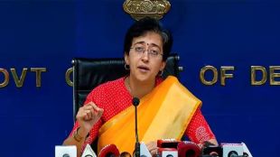 Atishi was speaking at the orientation programme of the National Law University.