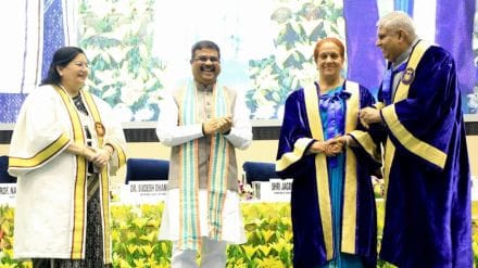 Around 12,500 students including gold medallists who passed in 2019 and 2020 were awarded degrees and diplomas during the convocation.