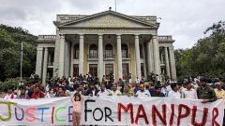 Manipur| Manipur Violence