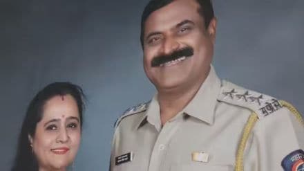 Pune| ACP