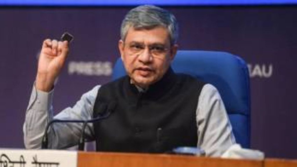 Reportedly, Vaishnaw assumed MEITy’s office in 2021