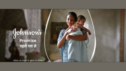 The campaign has been conceptualised by DDB Mudra