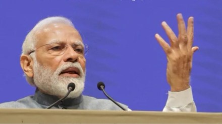 PM Modi was speaking at the third anniversary of NEP 2020.