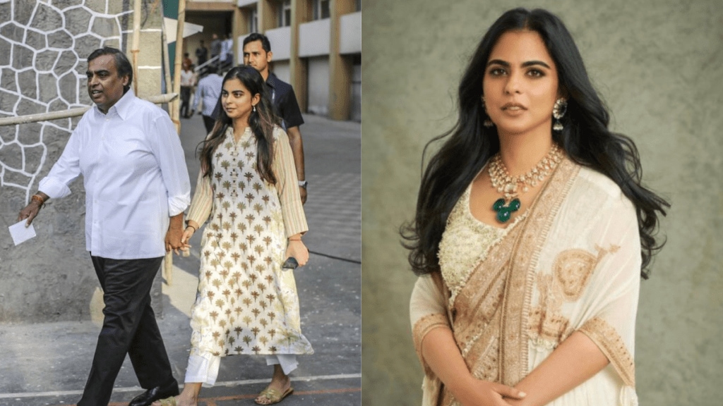 duaghter of mukesh ambani