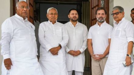 Opposition| Nitish Kumar
