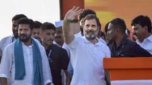 Congress Candidate List 2023: Telangana Assembly Elections are due on November 30.