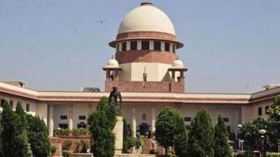 Supreme Court| AAP