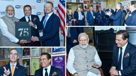 India-US Trade Agreement, Narendra Modi, Russia, Ukraine, Trade Policy Forum, chickpeas, lentils, almonds, walnuts, apples, U.S., Trade Policy Forum, China