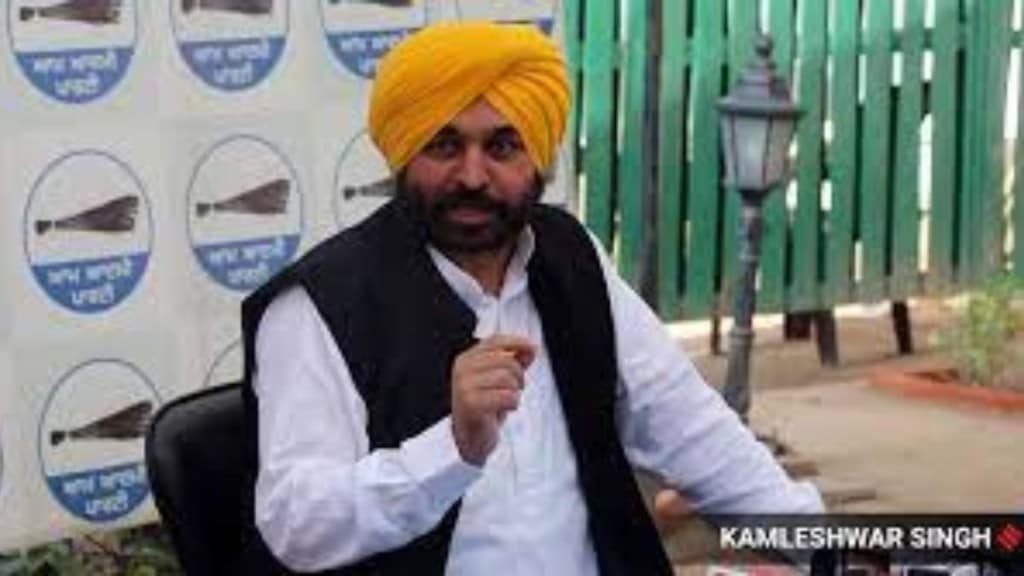 AAP| Bhagwant Mann AAP| Bhagwant Mann