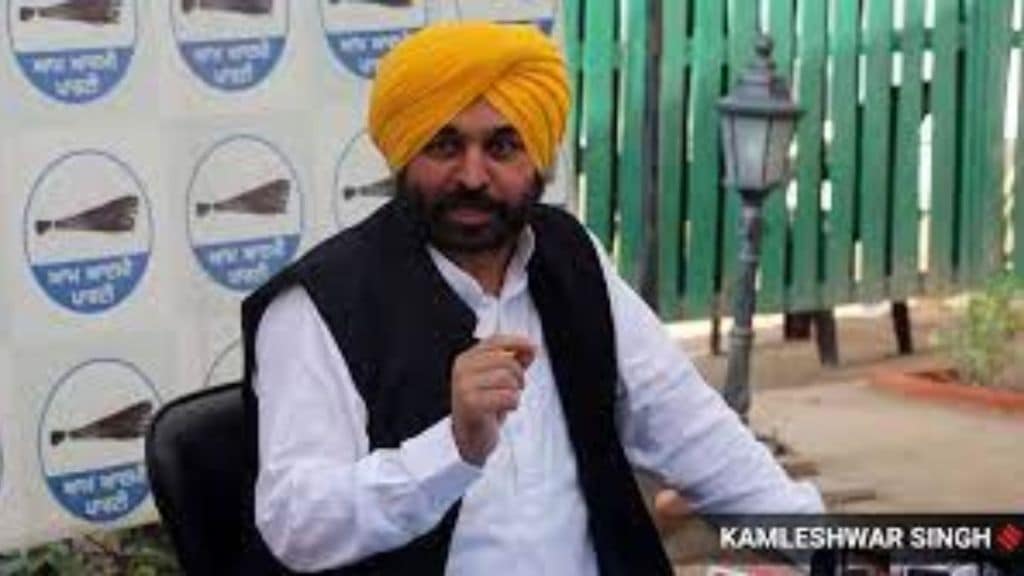 AAP| Bhagwant Mann