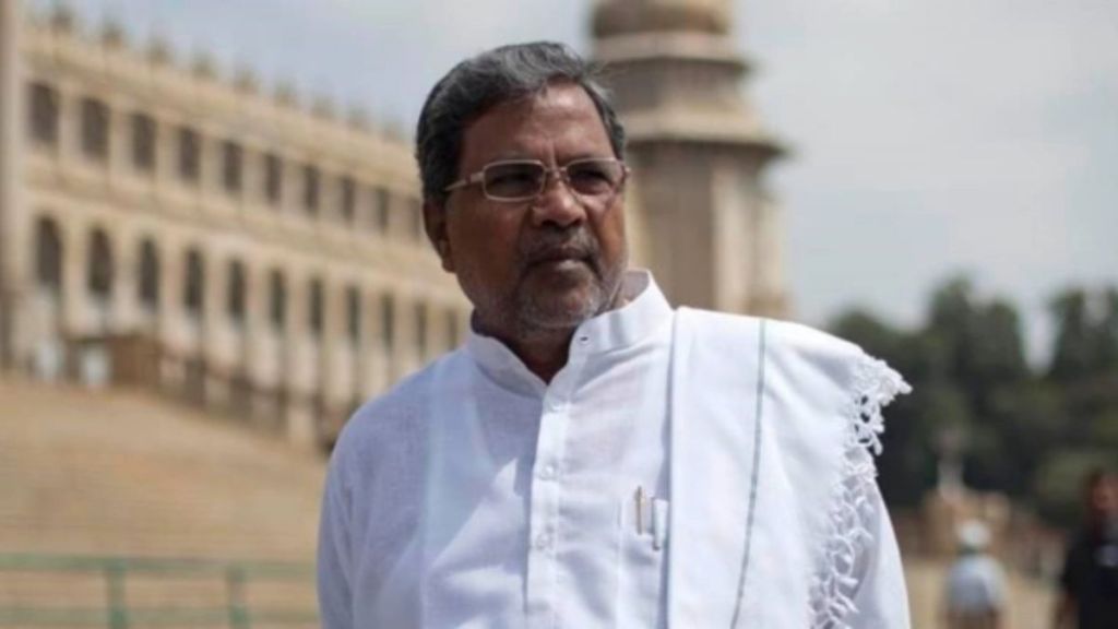 Karnataka| Siddaramiah