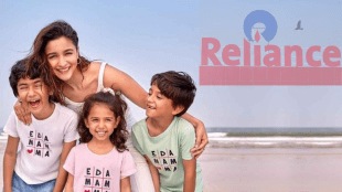 alia bhatt, alia bhat movies, alia bhatt and reliance, alia bhatt's brand, brands owned by bollywood actors, ed-a-mamma, ed-a-mamma and reliance