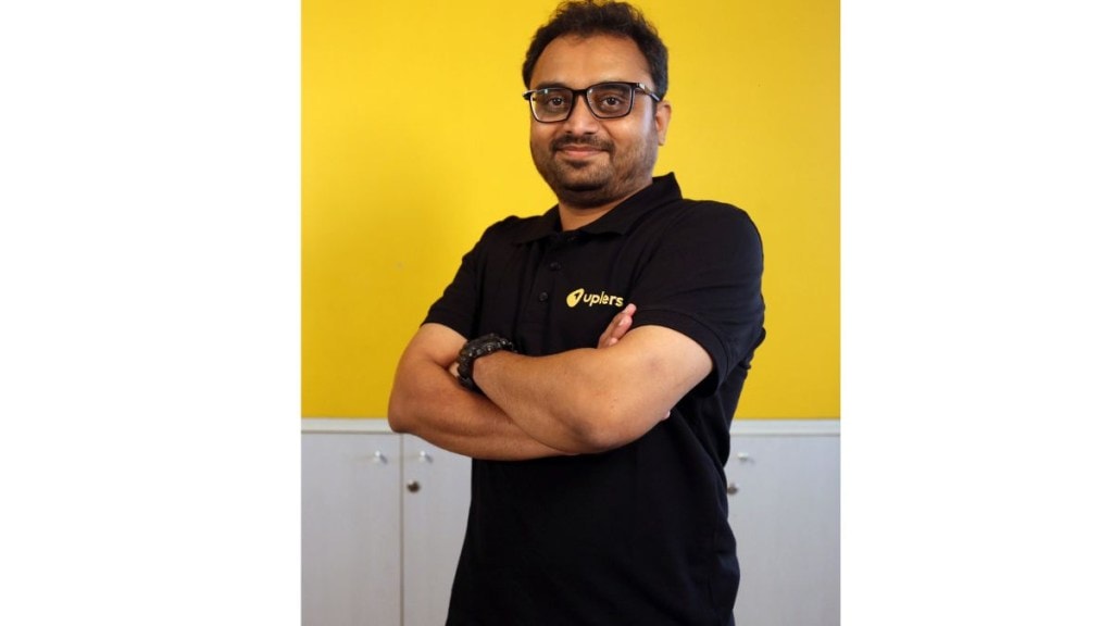 There are a variety of roles available to those interested in the industry There are a variety of roles available to those interested in the industry