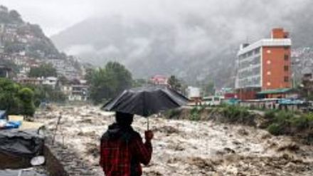 IMD| Himachal Pradesh