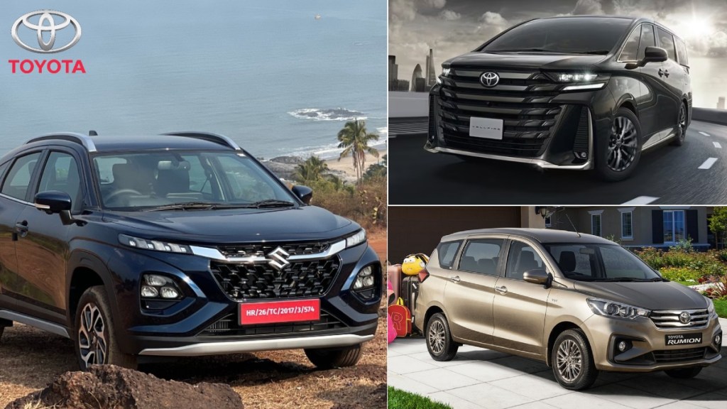 Upcoming Toyota cars in India in 2023
