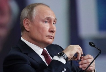 Putin's watches