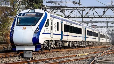 Vande Bharat Express, Indian Railways