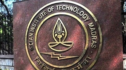 IIT Madras signs MoU to establish campus in Zanzibar, Tanzania