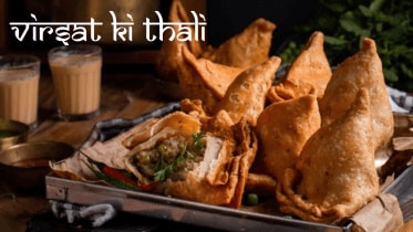 virasat ki thali