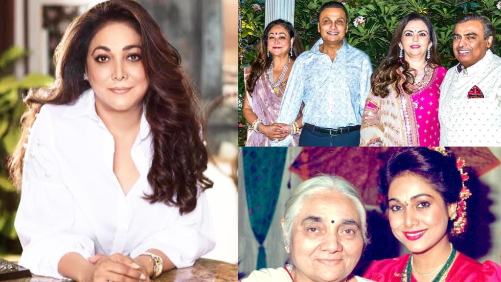 Tina Ambani, Anil Ambani, Anil Ambani wife, Tina Ambani affair, Tina Ambani lifestyle, Reliance Group, Jai Anshul, Jai Anmol, Ambani lifestyle, Tina Ambani net worth, Rajesh Khanna