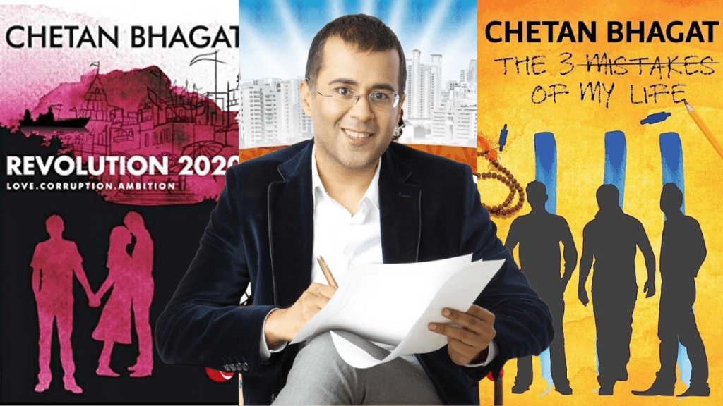 Chetan Bhagat
