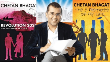 Chetan Bhagat