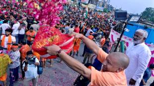 UP Kanwar Yatra 2023, Yogi Adityanath