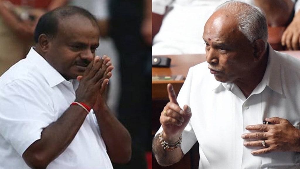 Yediyurappa, Kumaraswamy hint at BJP-JD(S) alliance ahead of 2024 Lok Sabha polls Yediyurappa, Kumaraswamy hint at BJP-JD(S) alliance ahead of 2024 Lok Sabha polls
