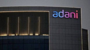 adani group, adani capital