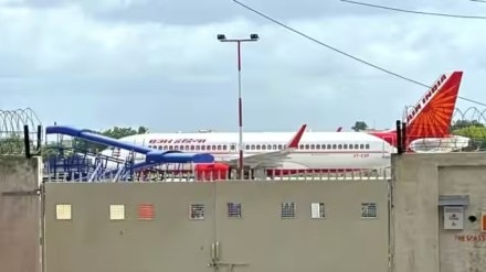 Air India flight, Air India pilot refuses to fly plane, Air India Rajkot flight, Air India Delhi flightr, Air India delayed, Air India news
