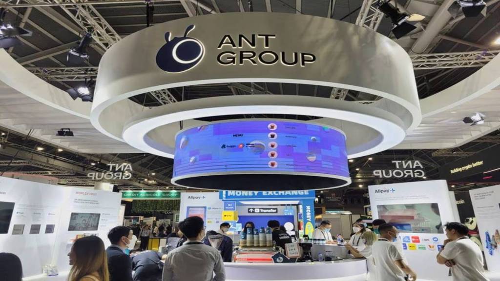 ant group