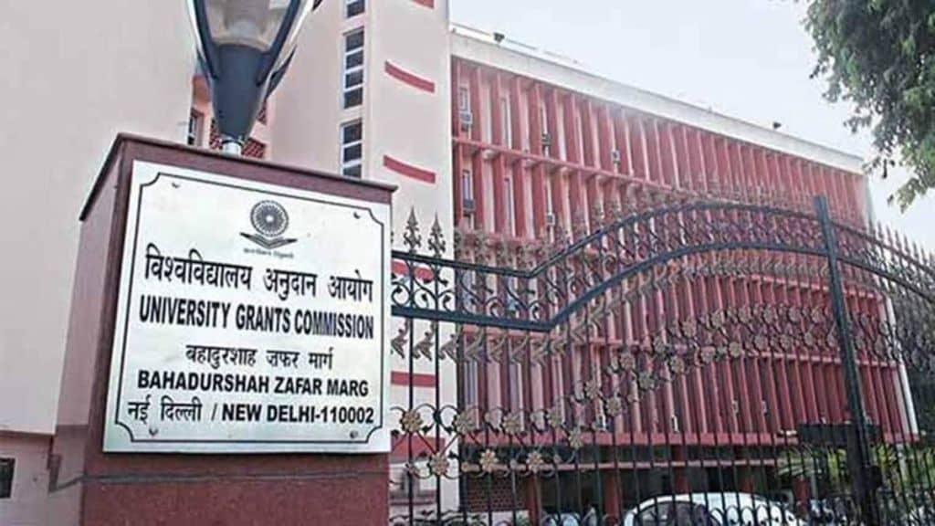 UGC unveils ‘Annual Capacity Building Plan’; aims to boost employee growth and skills.