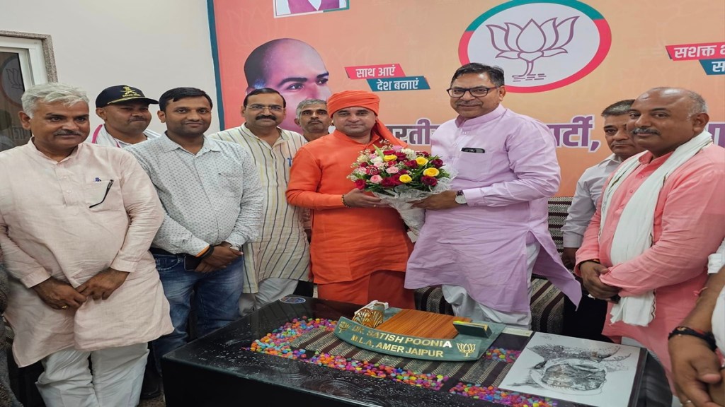 Rajasthan BJP reshuffle