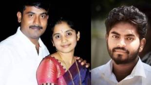 bengaluru couple, bengaluru murder