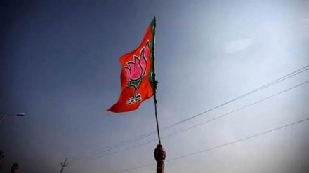 BJP, congress