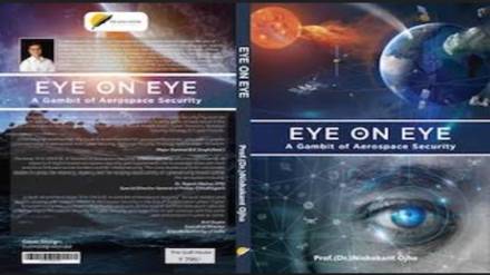 book review eye on eye