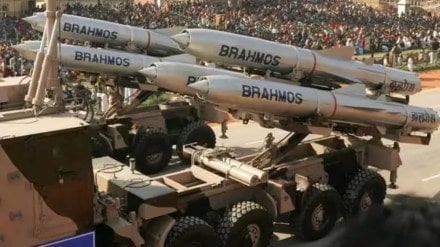 brahnos missile