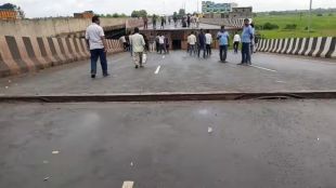 bridge collapse