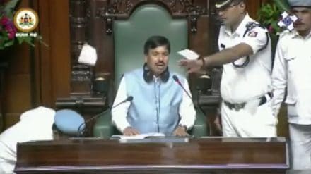 Karnataka