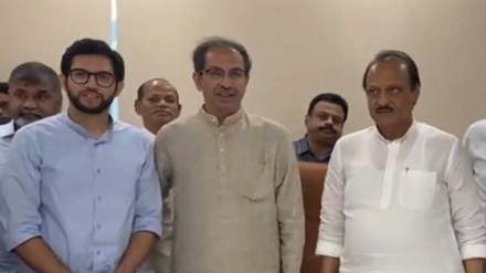 Ajit Pawar Ajit Pawar